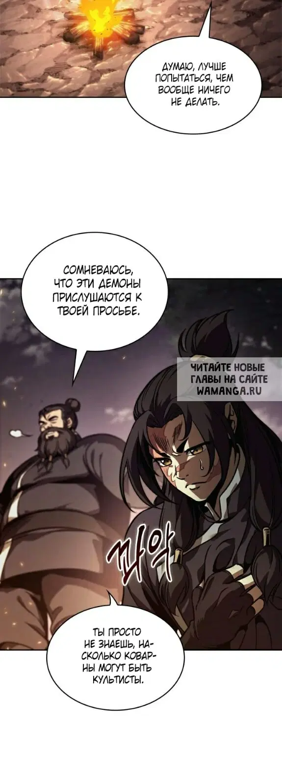 Page 28.000