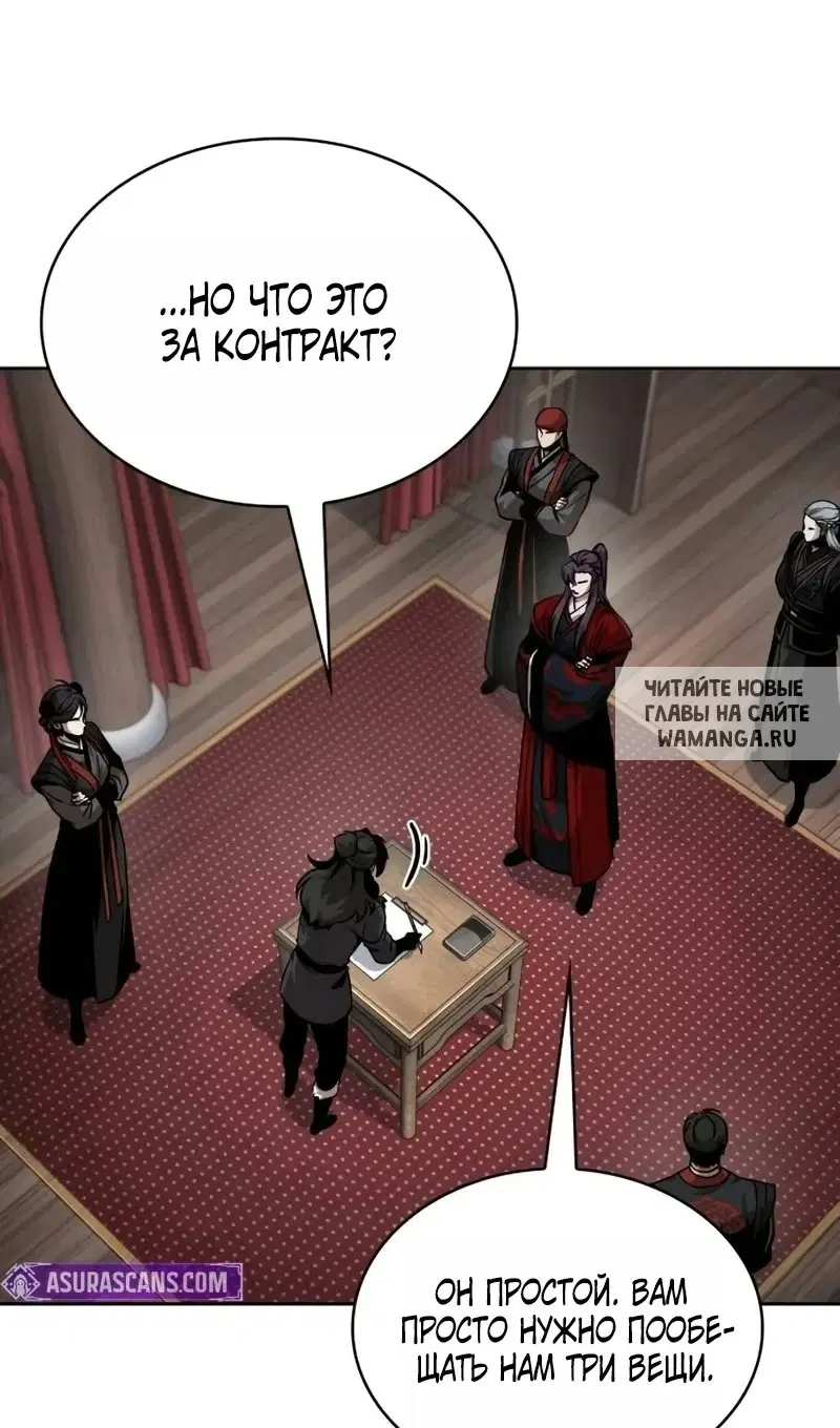 Page 28.000