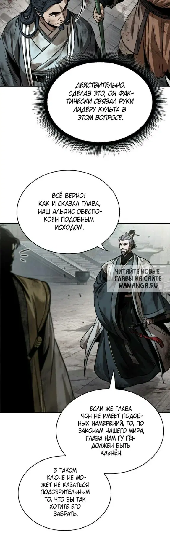 Page 28.000