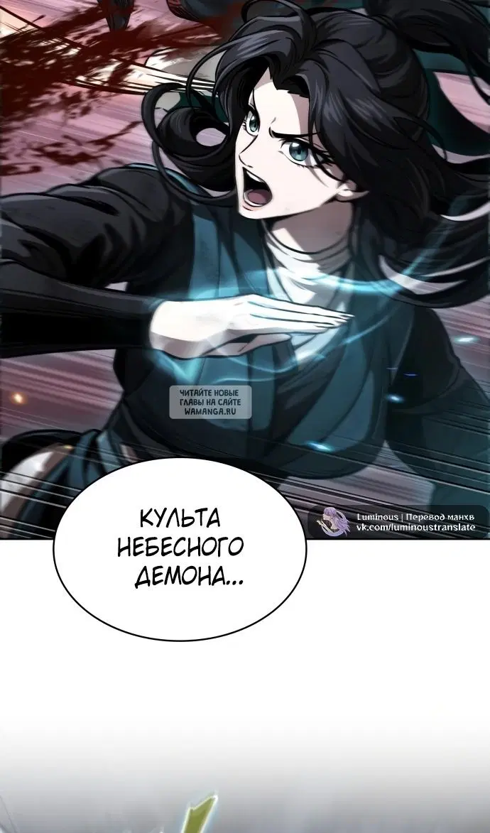 Page 28.000