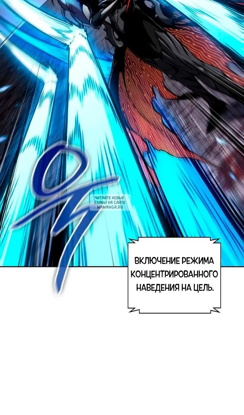 Page 28.000