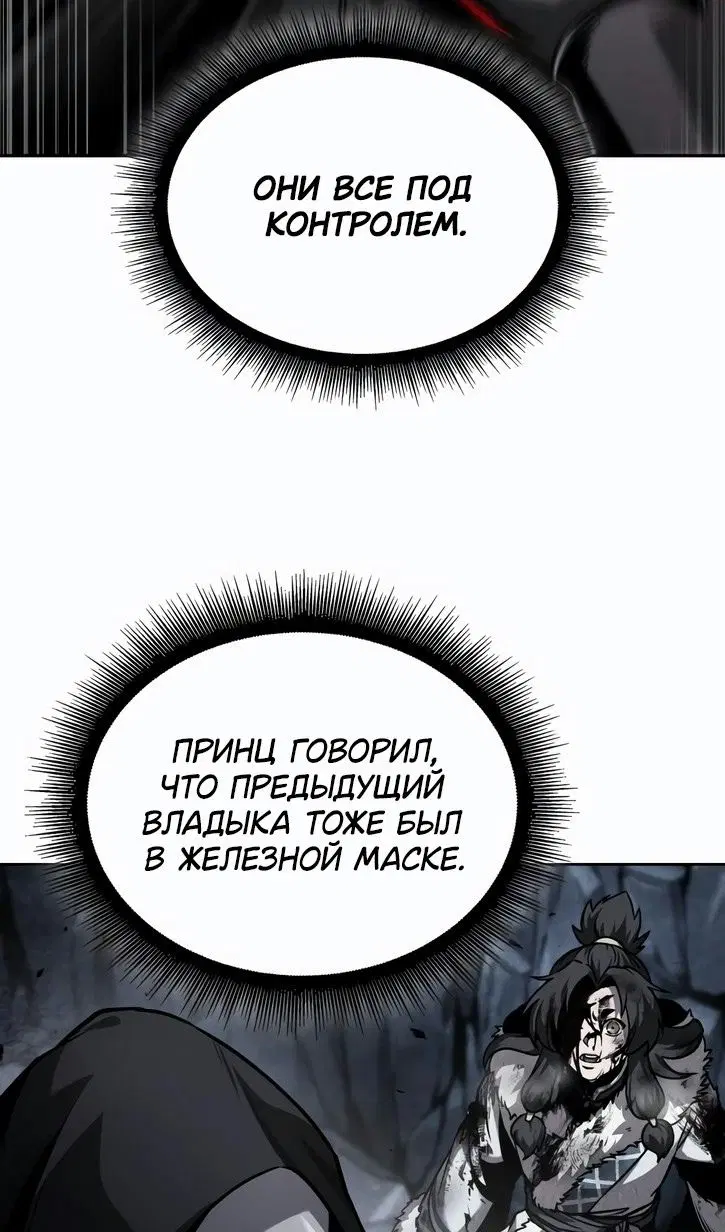 Page 28.000