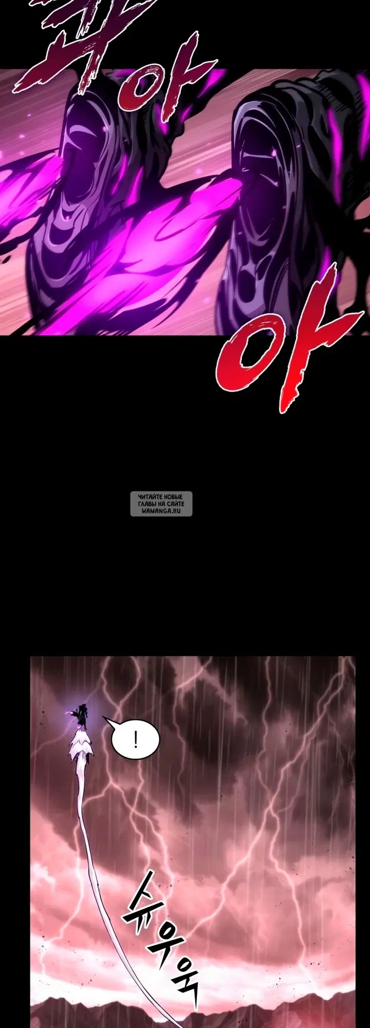 Page 28.000