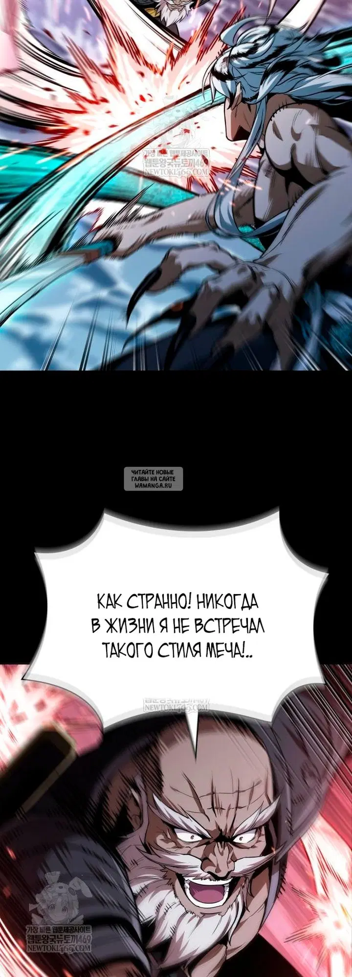 Page 28.000