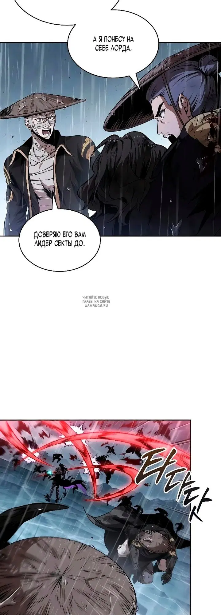 Page 28.000