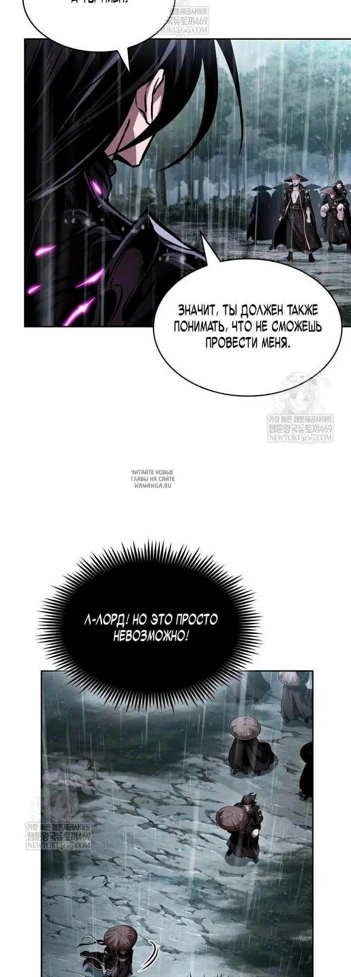 Page 28.000