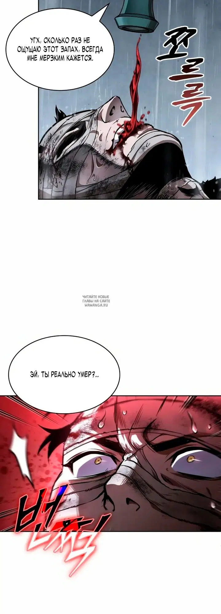 Page 28.000