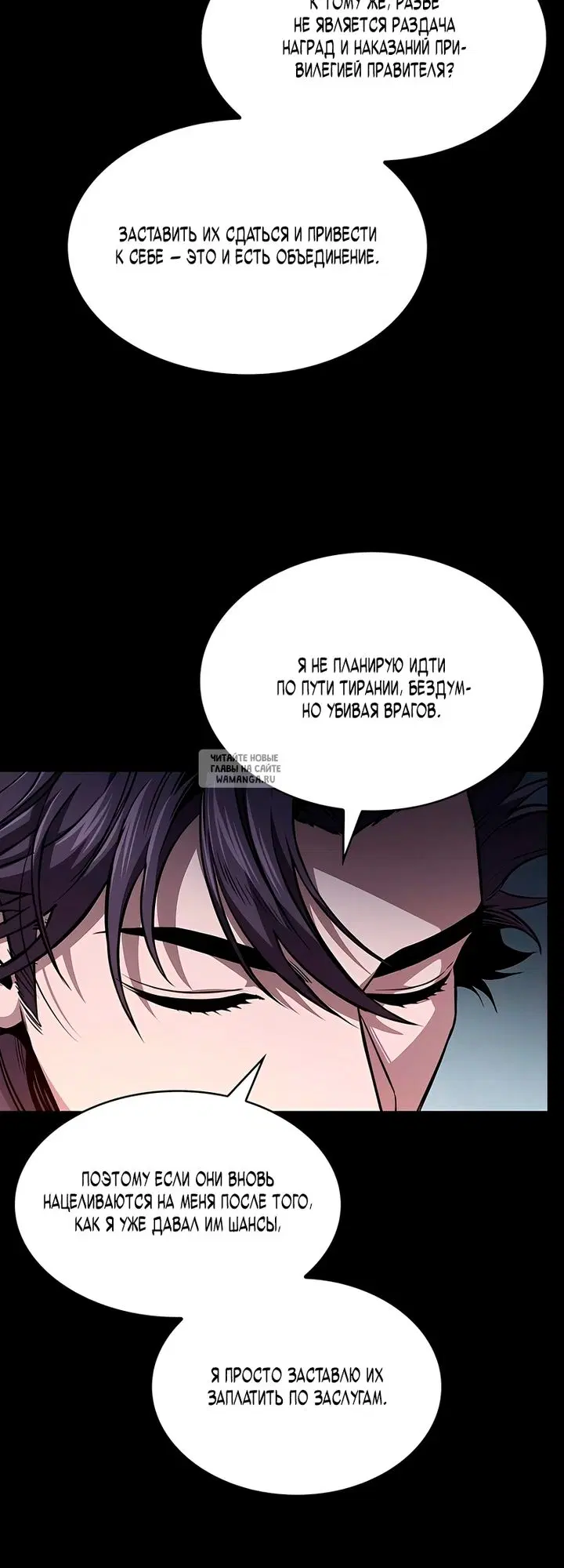 Page 28.000