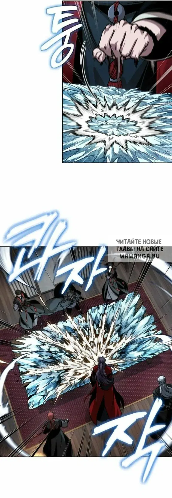Page 29.000