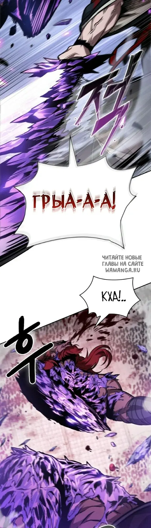 Page 29.000