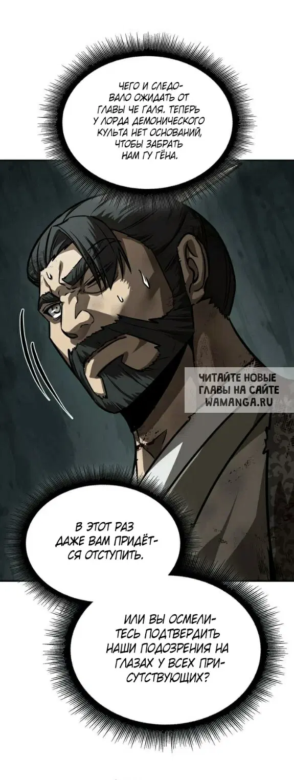 Page 29.000