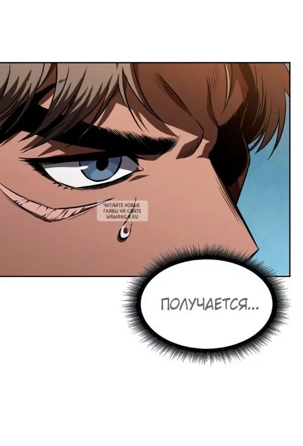 Page 29.000