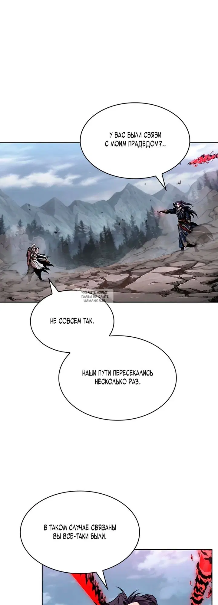 Page 29.000