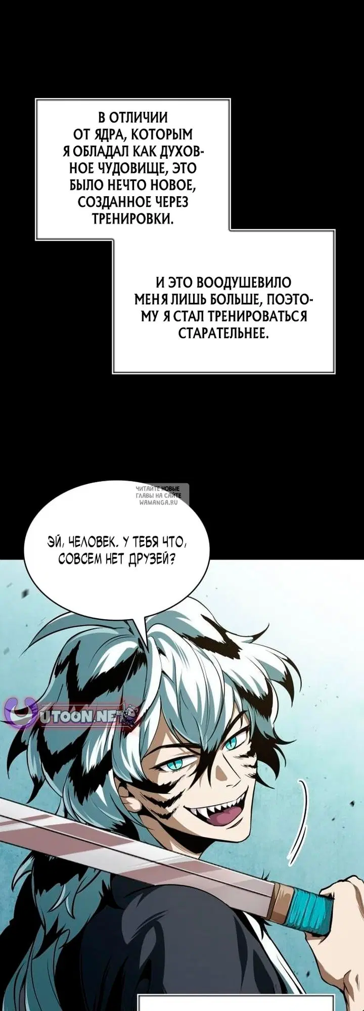 Page 29.000