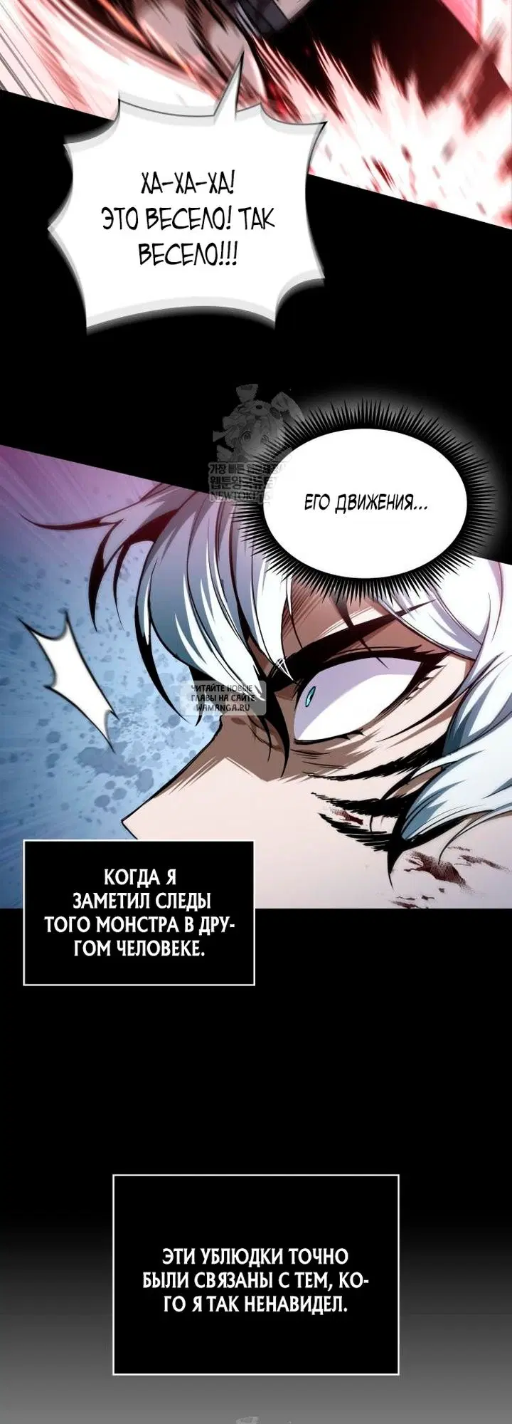 Page 29.000
