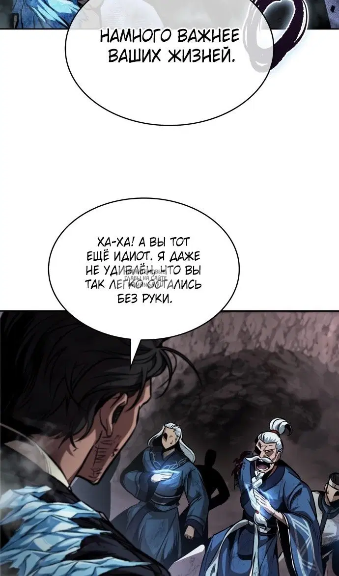 Page 20.000