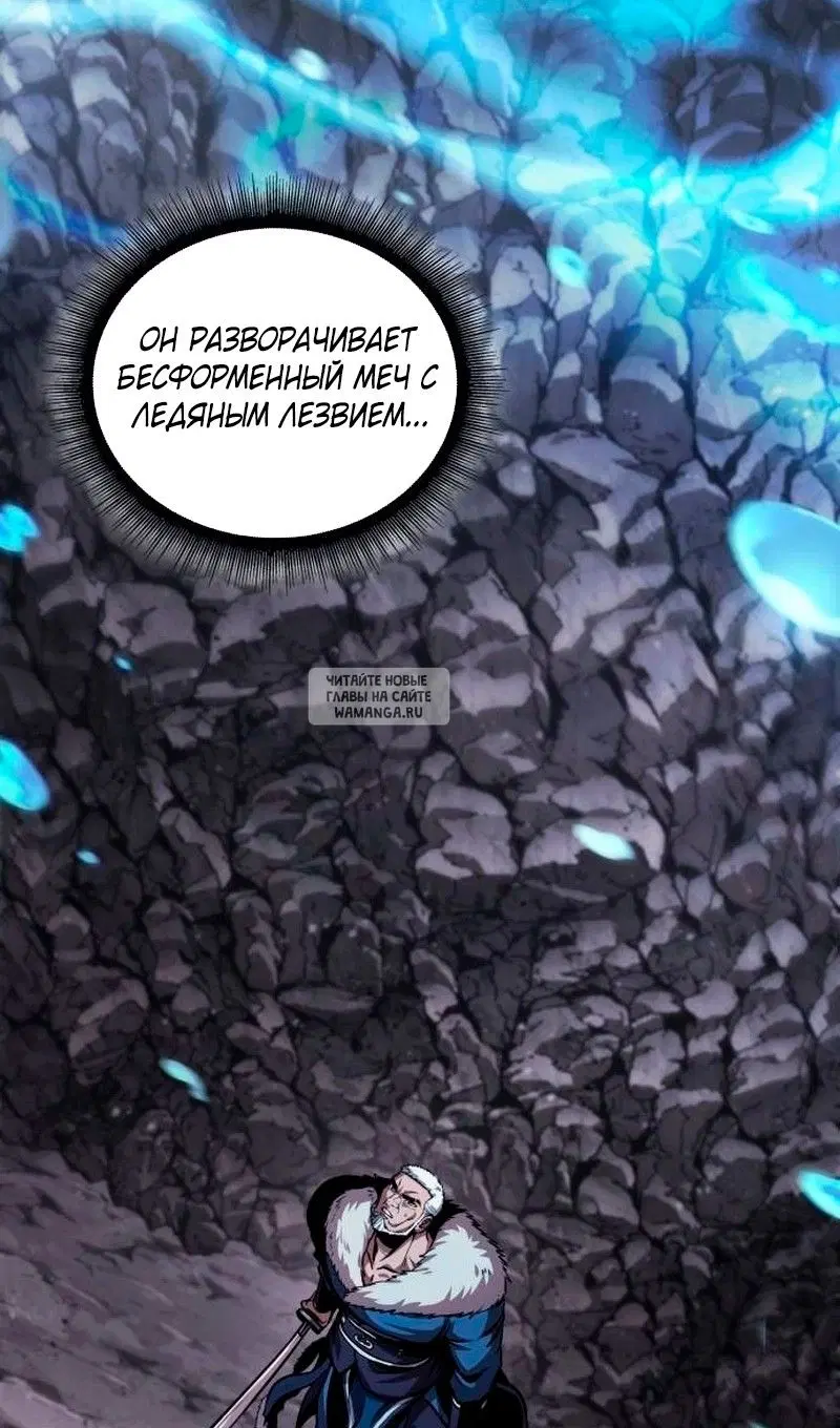Page 20.000