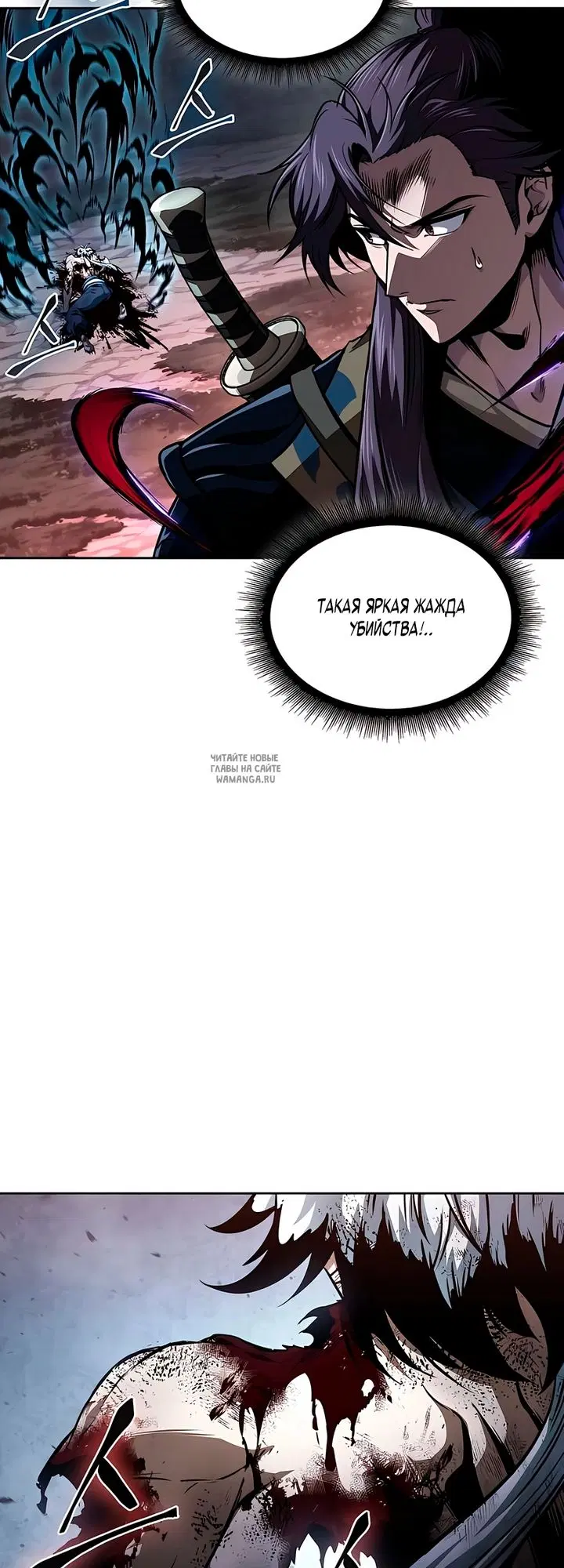 Page 20.000