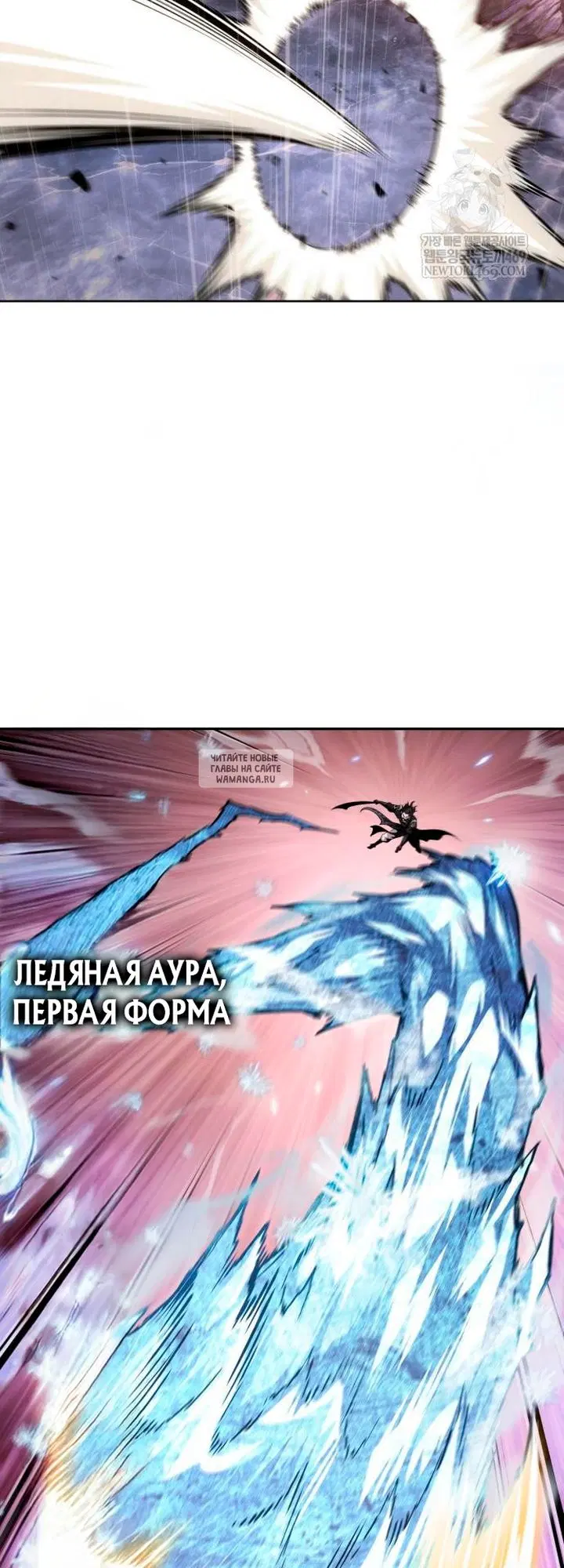 Page 20.000