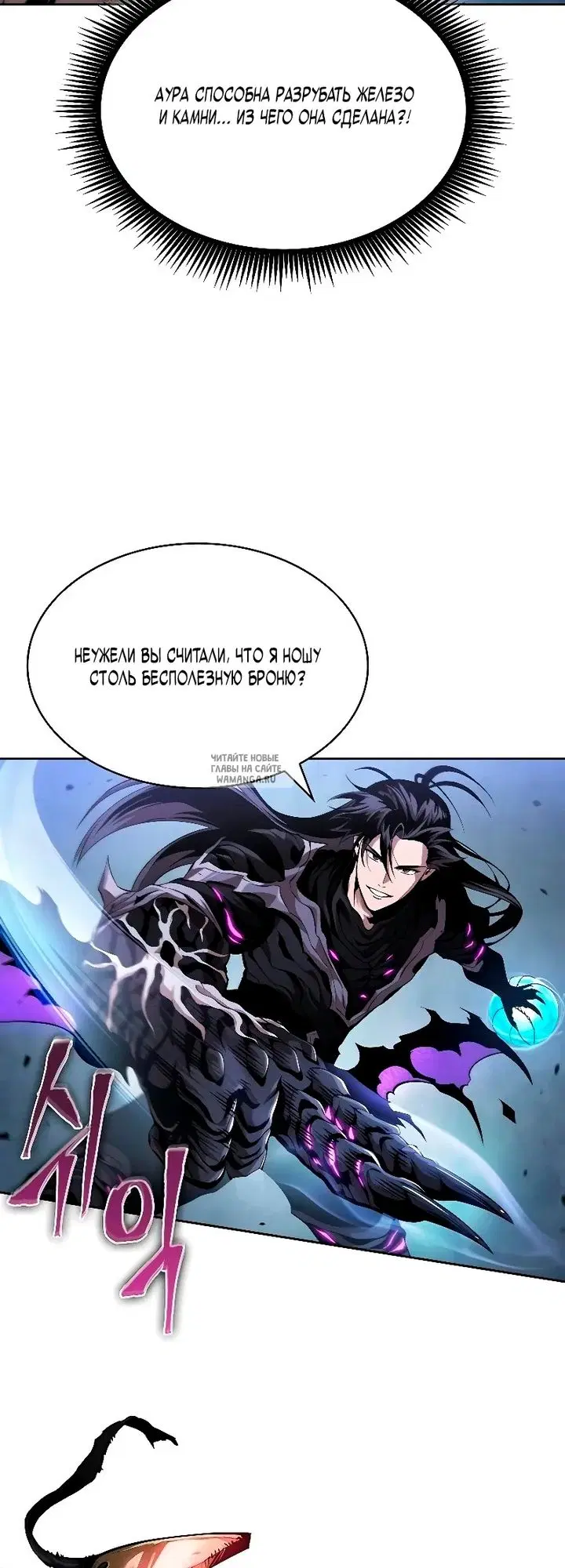 Page 20.000
