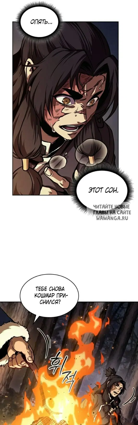 Page 21.000