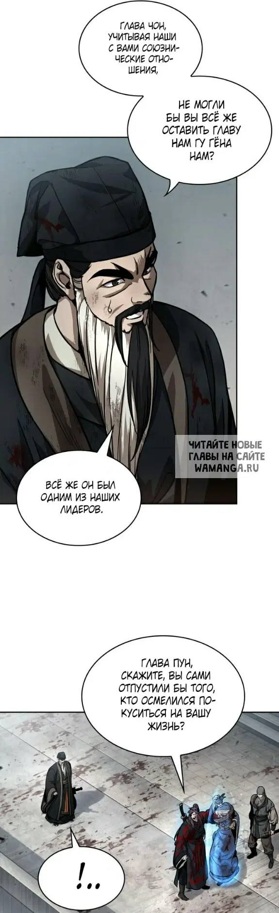 Page 21.000