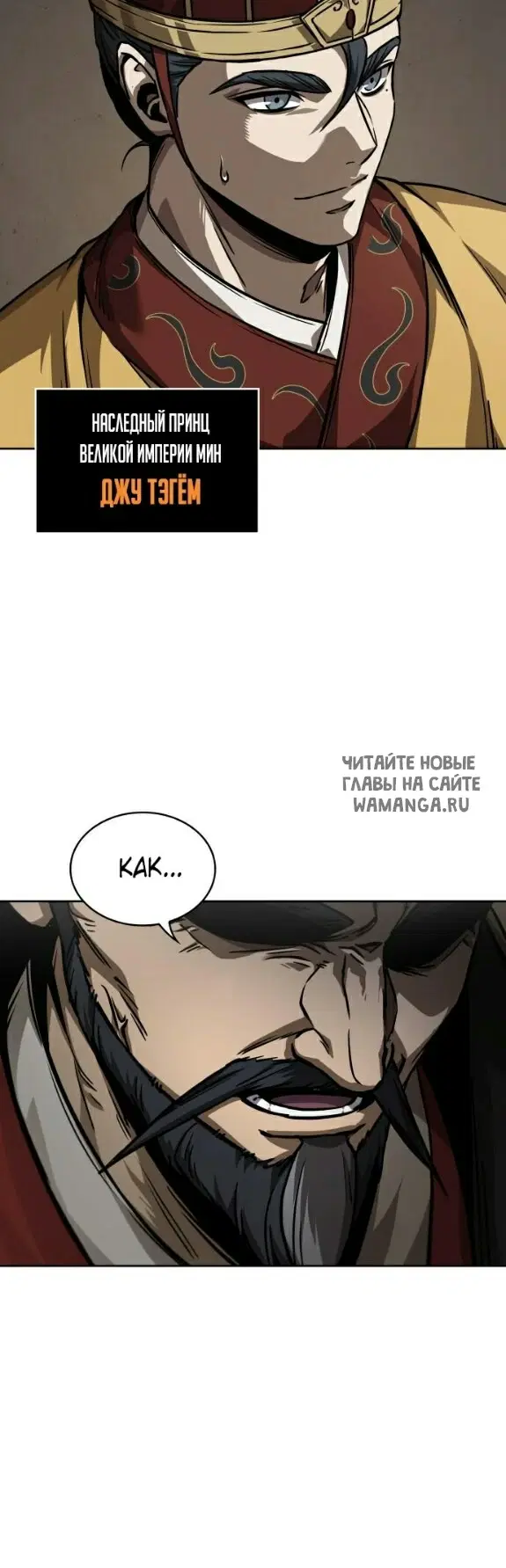 Page 21.000