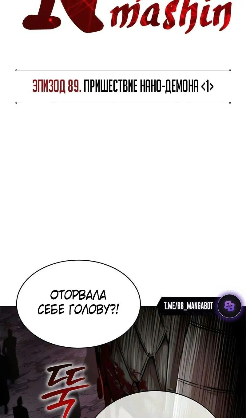 Page 21.000