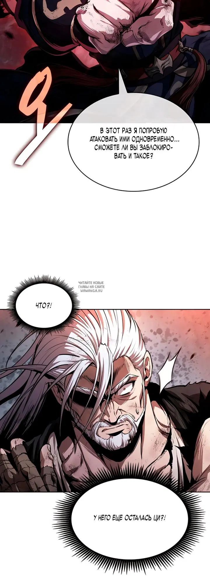 Page 21.000