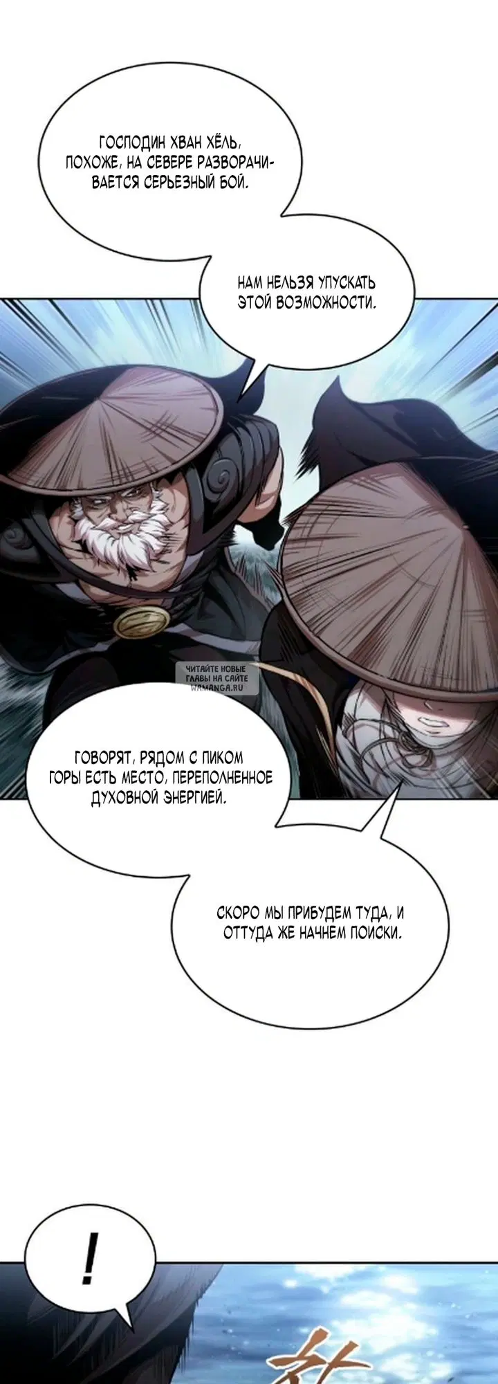 Page 21.000