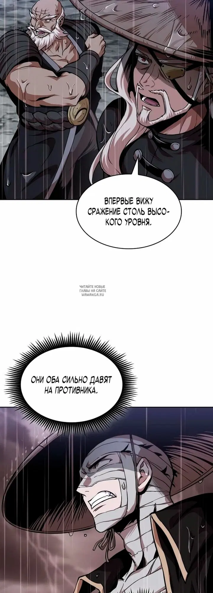 Page 21.000