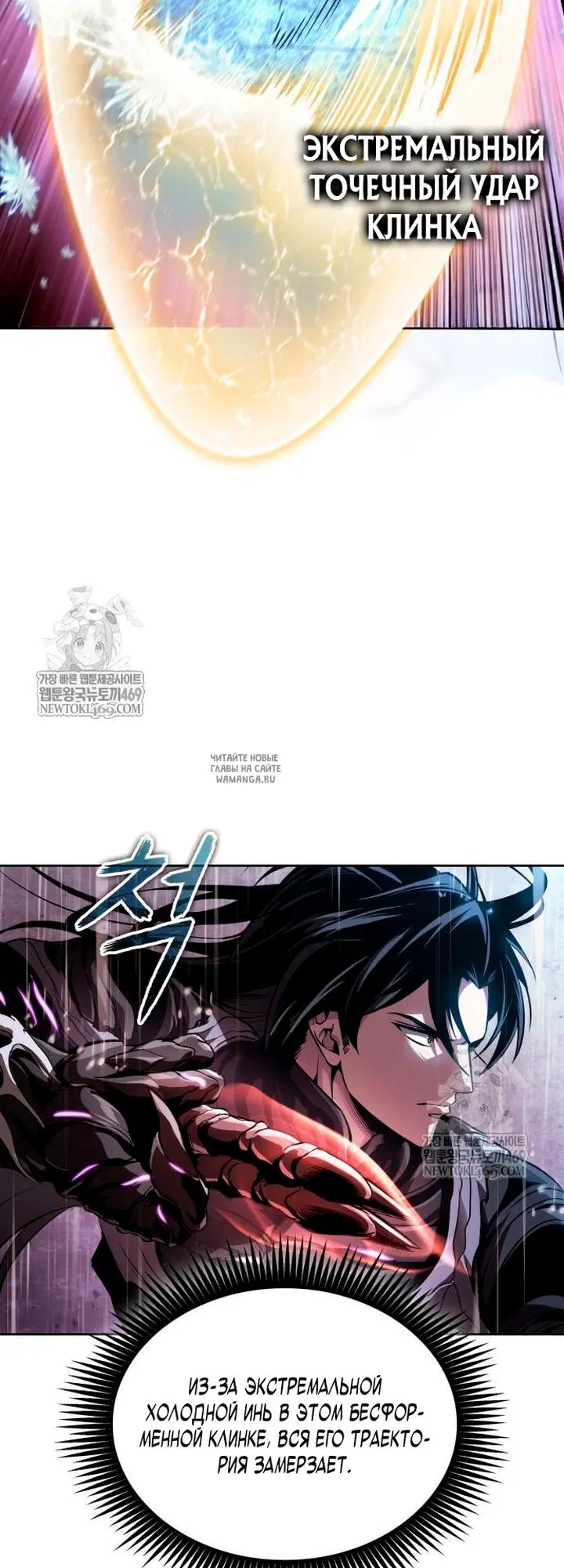 Page 21.000