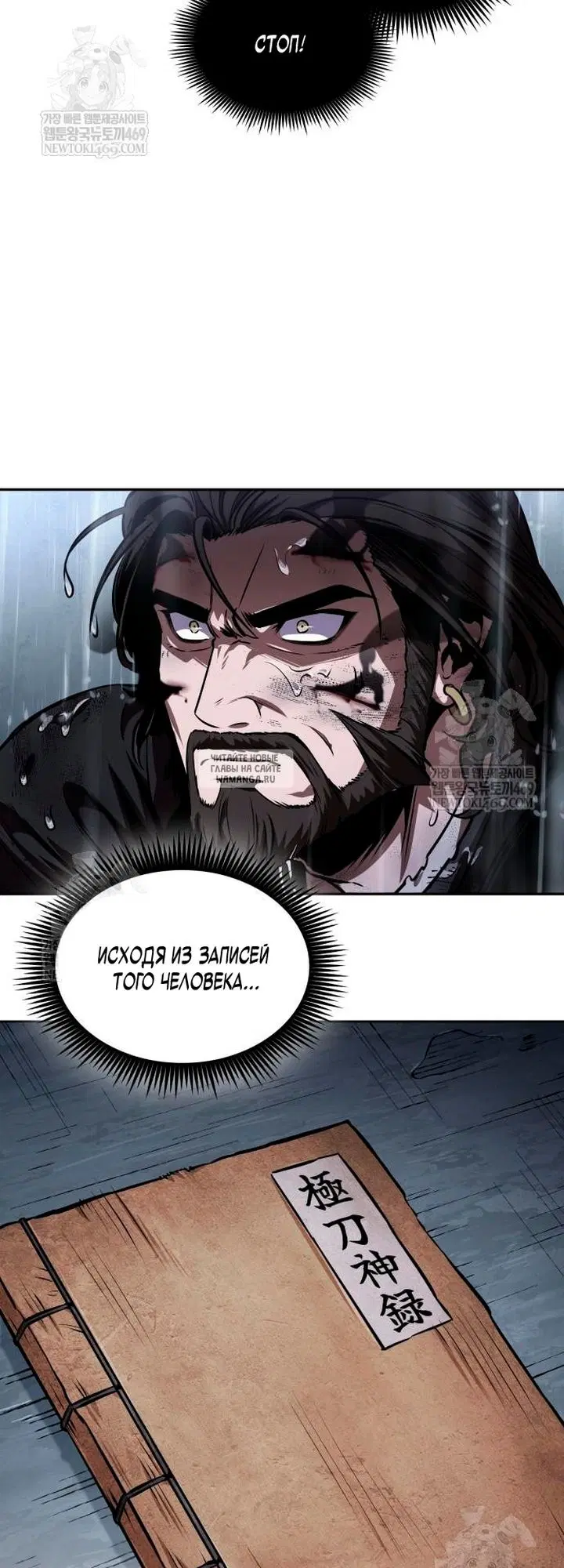 Page 21.000
