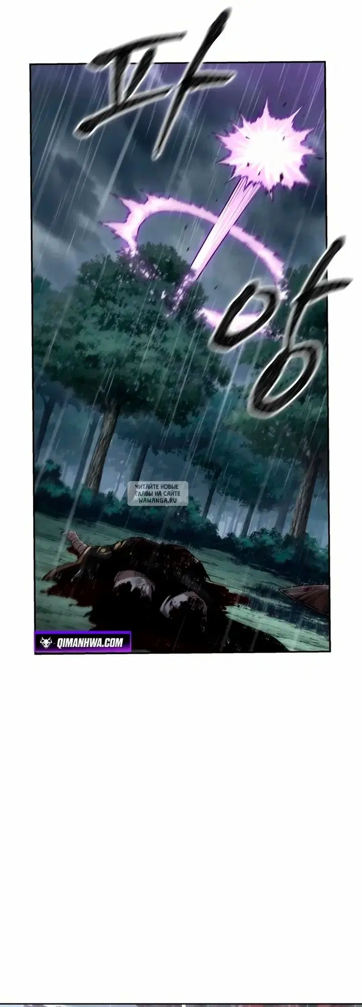Page 21.000