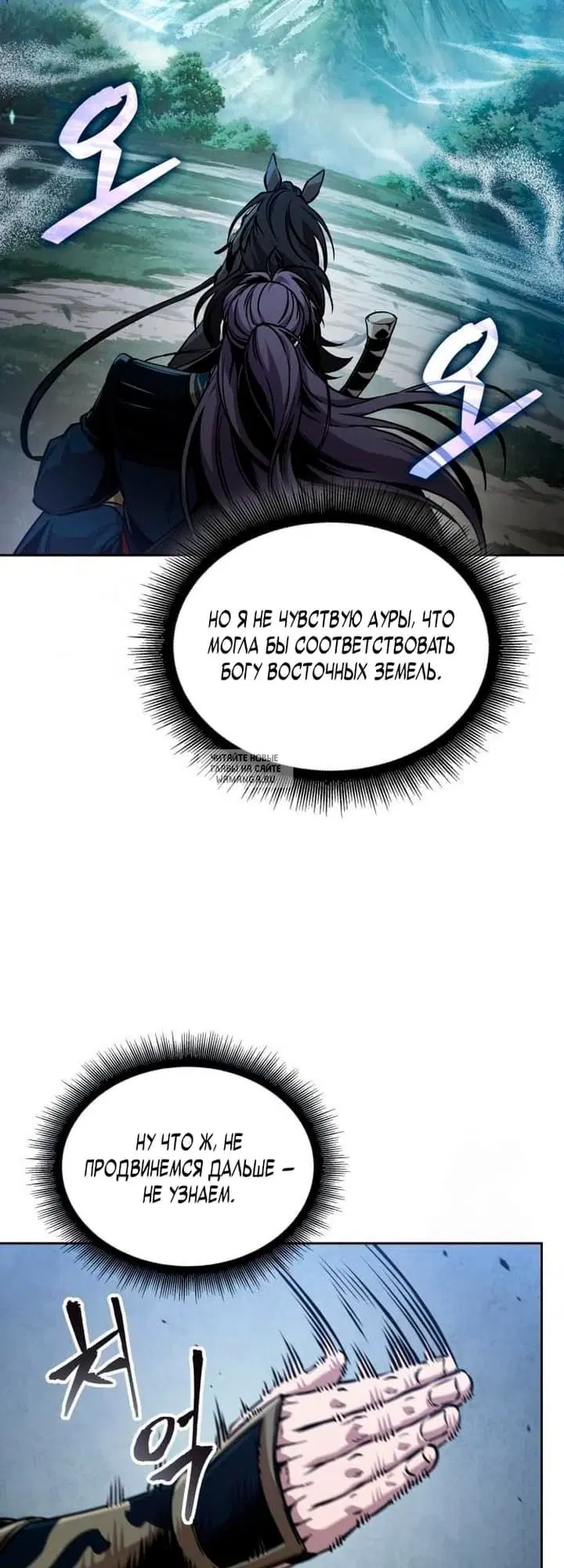 Page 21.000