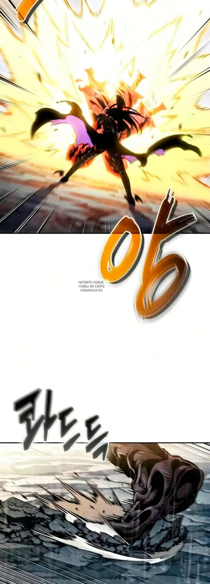 Page 21.000
