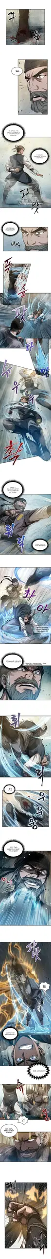 Page 2.000