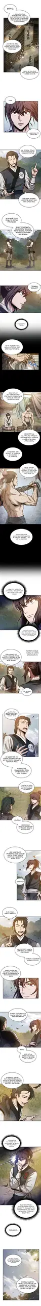 Page 2.000
