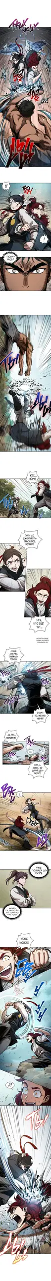 Page 2.000