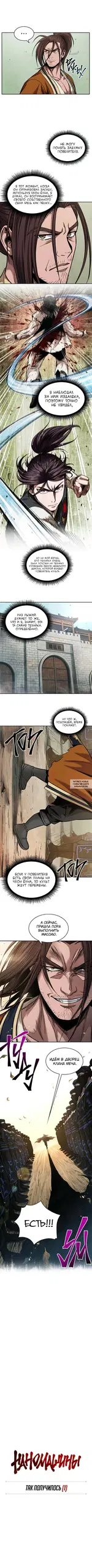 Page 2.000
