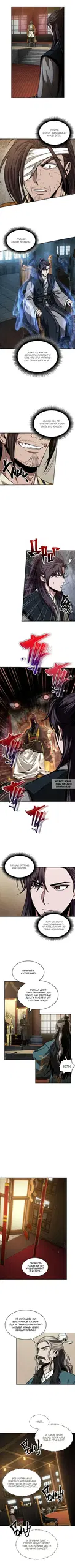 Page 2.000