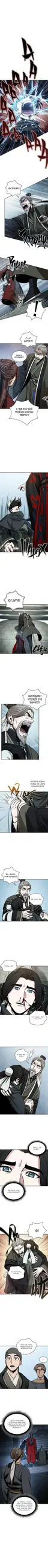 Page 2.000