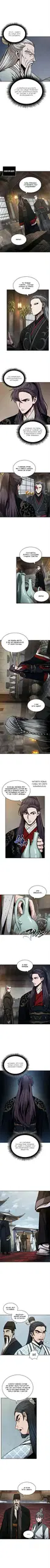 Page 2.000
