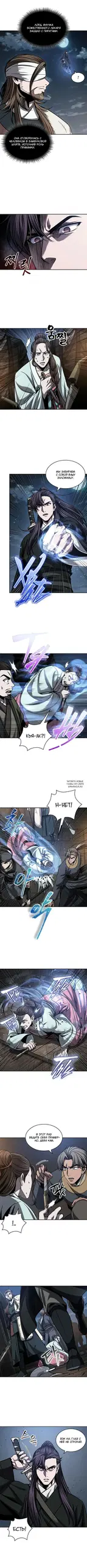 Page 2.000