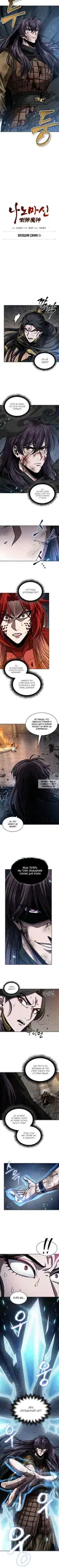 Page 2.000