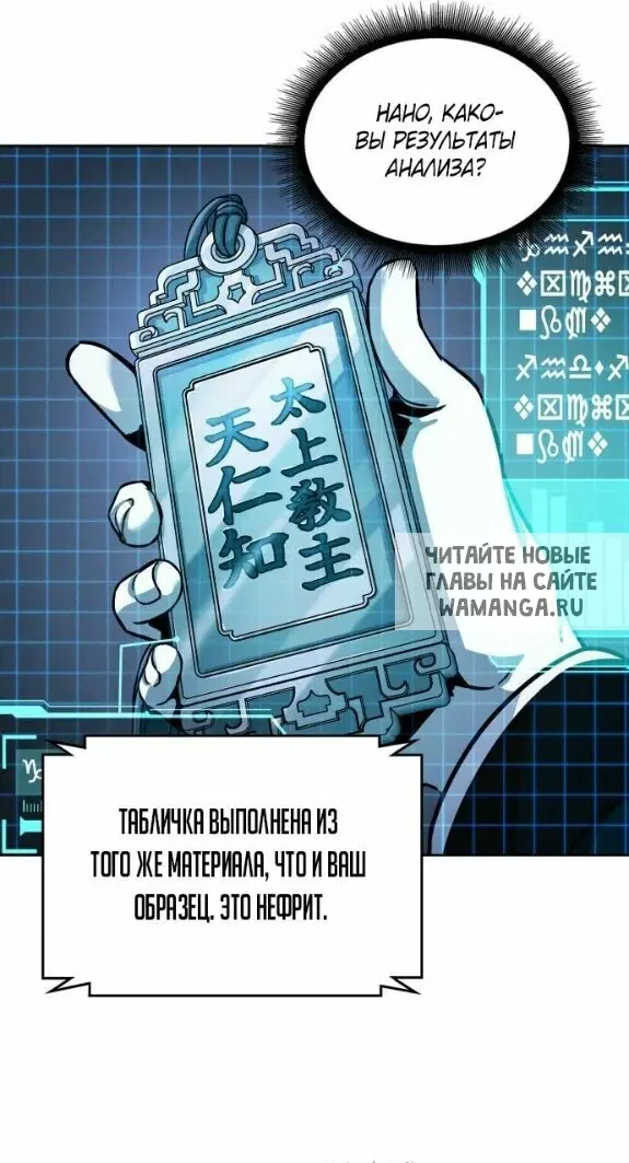 Page 2.000
