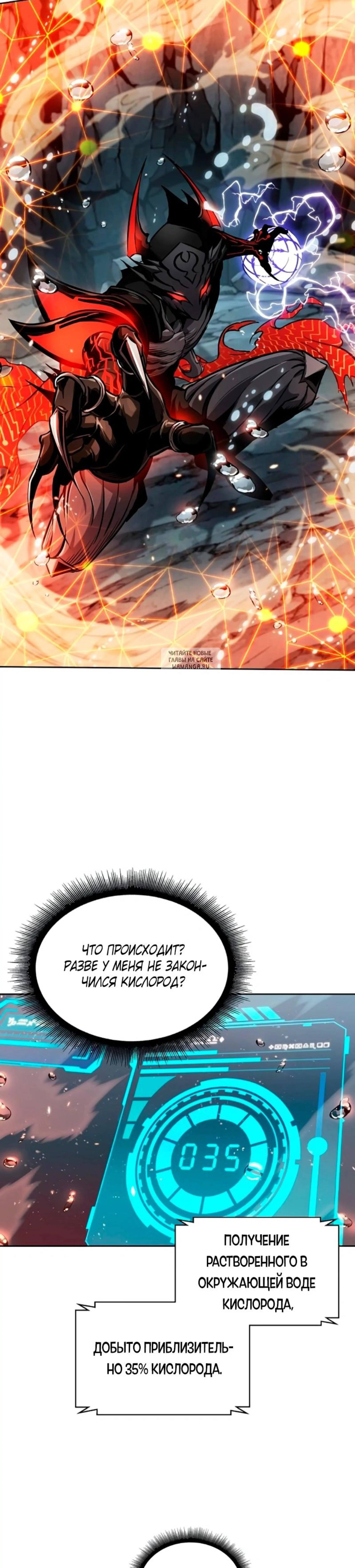 Page 2.001