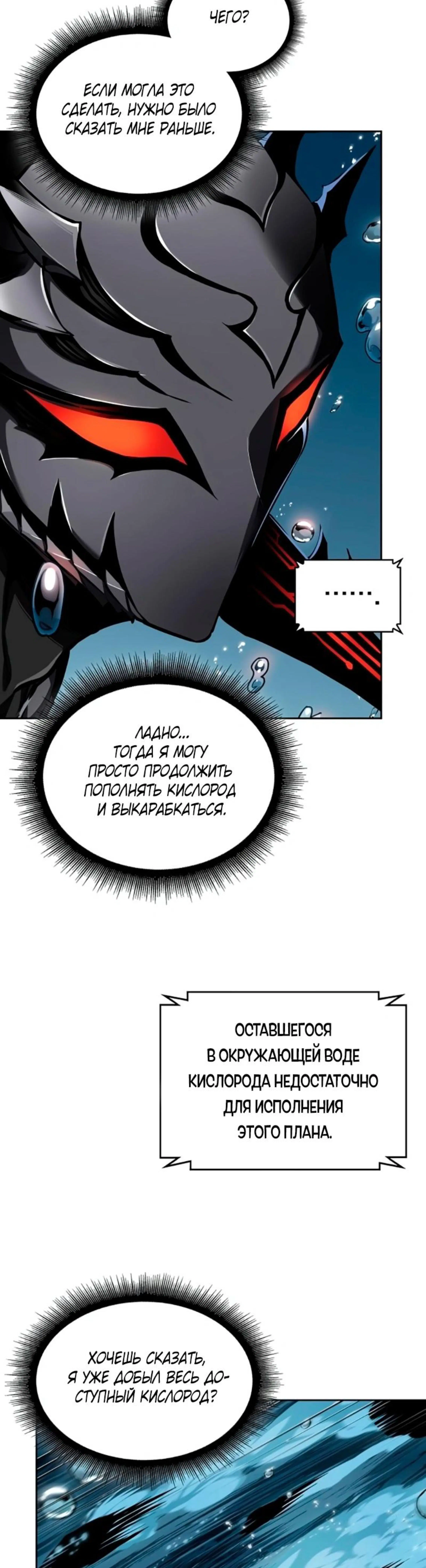 Page 2.002