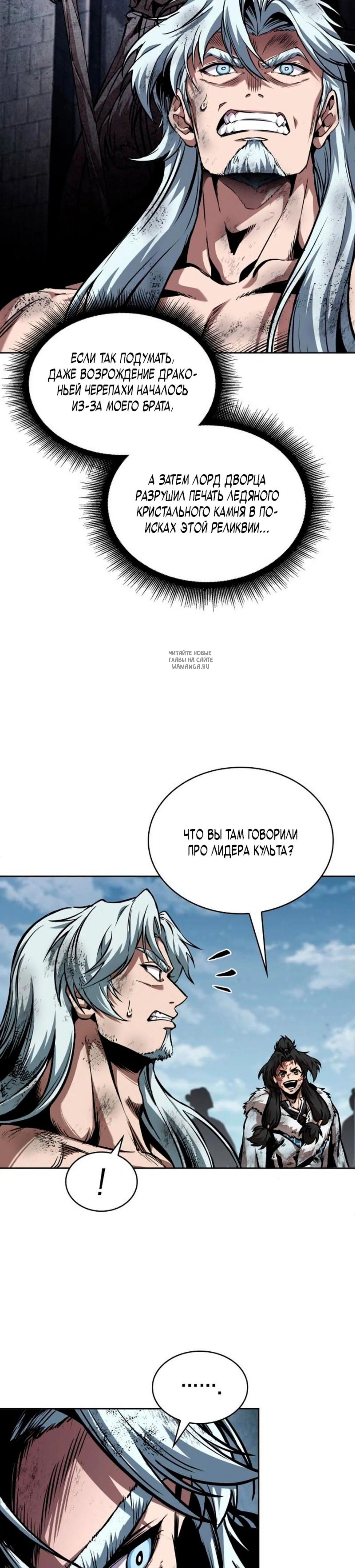 Page 2.001