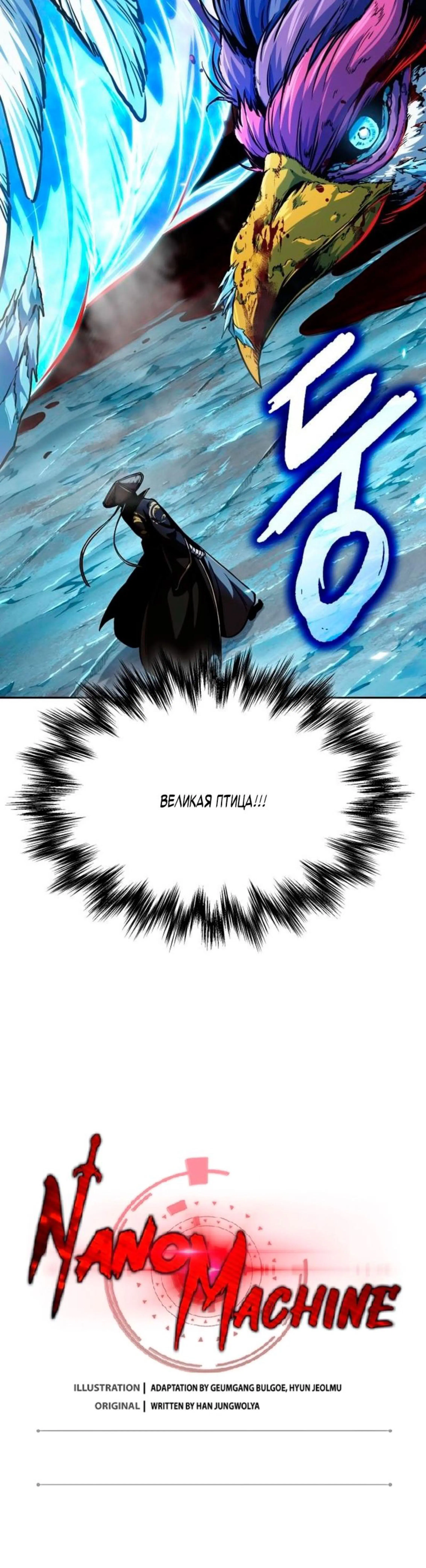 Page 2.002